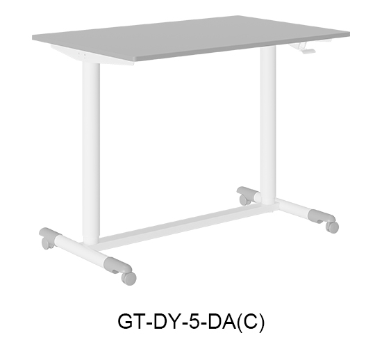 GT-DY-5-DA(C)