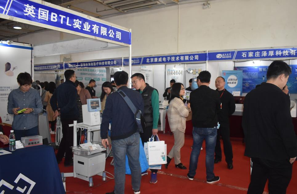 關(guān)于河北醫(yī)療器械展覽會簡介