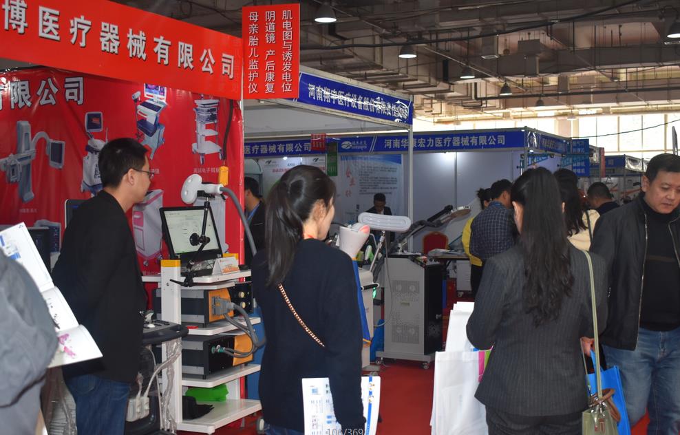 石家莊醫(yī)療展教您如何選擇展會