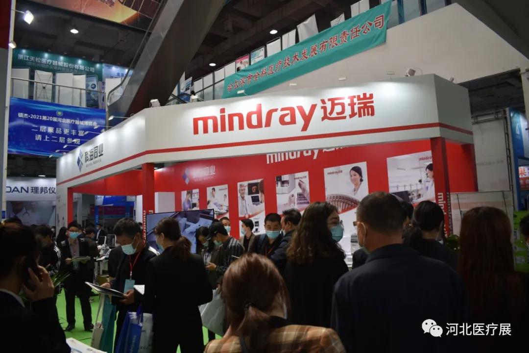 最新！46家IVD企業(yè)半年報(bào)大排行！