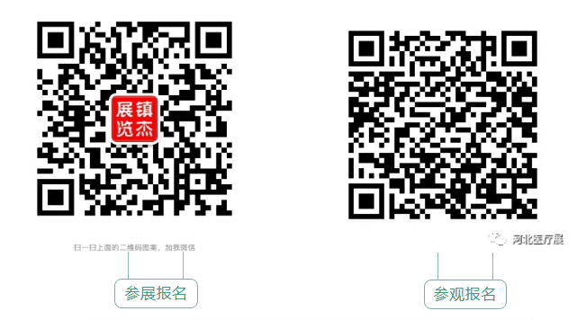 10月1日起施行！《醫(yī)療器械注冊(cè)與備案管理辦法》等發(fā)布