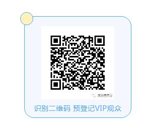 【展商推薦】河南嘉宇醫(yī)療邀您3月3-5日參加鎮(zhèn)杰·河北醫(yī)博會