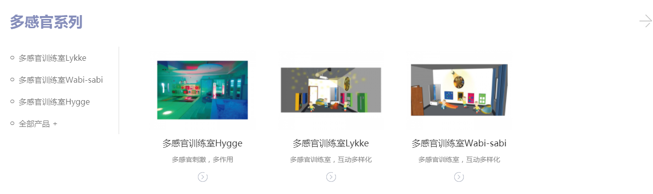 【展商推薦】河南嘉宇醫(yī)療邀您3月3-5日參加鎮(zhèn)杰·河北醫(yī)博會