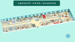 【展商推薦】河南嘉宇醫(yī)療邀您3月3-5日參加鎮(zhèn)杰·河北醫(yī)博會