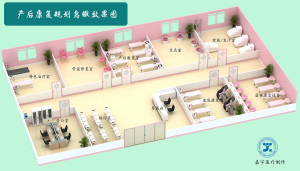 【展商推薦】河南嘉宇醫(yī)療邀您3月3-5日參加鎮(zhèn)杰·河北醫(yī)博會