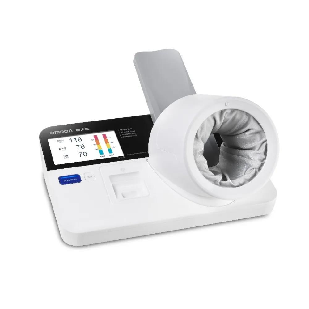 【展商推薦】歐姆龍醫(yī)療器械（北京）有限公司邀您參加鎮(zhèn)杰·河北醫(yī)博會