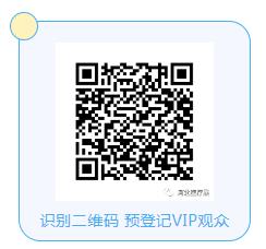 飛利浦醫(yī)療———邀您3月3-5日參加鎮(zhèn)杰·河北醫(yī)博會(huì)