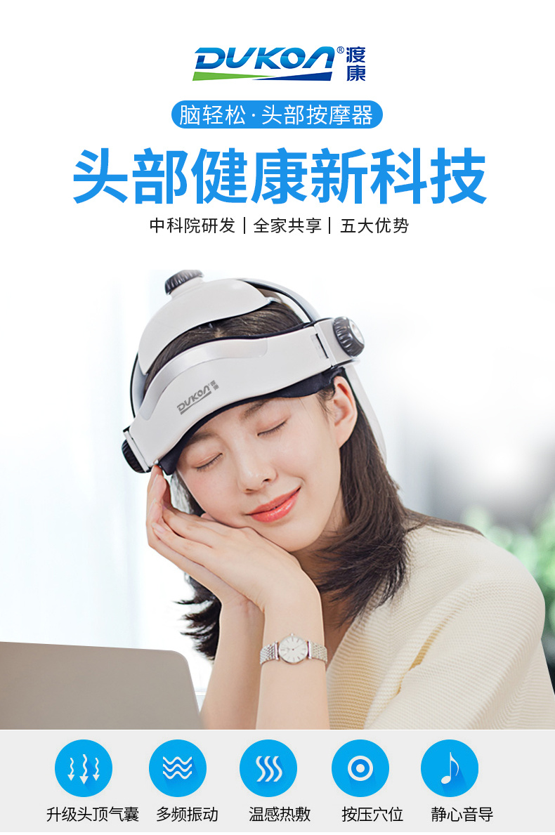 石家莊渡康醫(yī)療器械有限公司邀您相聚2023河北醫(yī)療器械博覽會(huì) 鎮(zhèn)杰醫(yī)博會(huì)